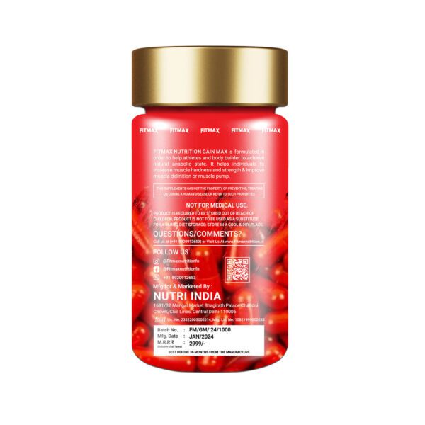 GainMax Capsules - Image 5