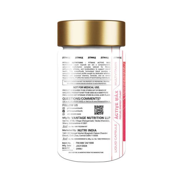 ActiveMax - Image 5