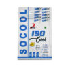 ISOCOOL (Isolate Protein,75  Sachet Serving) - Image 5