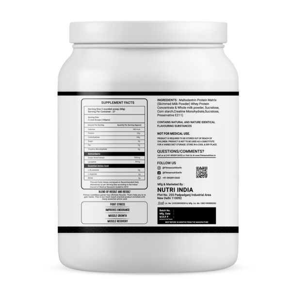 Lean Mass Gainer - Image 6